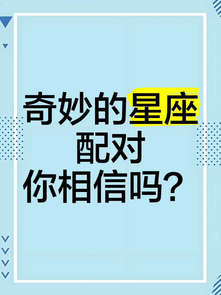 轮流发生轮流发生的奇妙世界-第3张图片