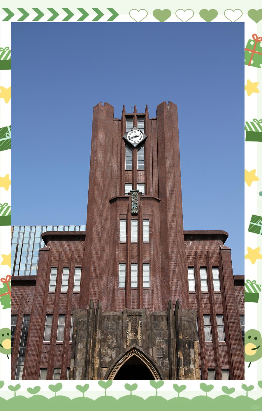 日本大学学校AAAAA日本大学学校AAAAA，探索卓越教育的新天地-第1张图片