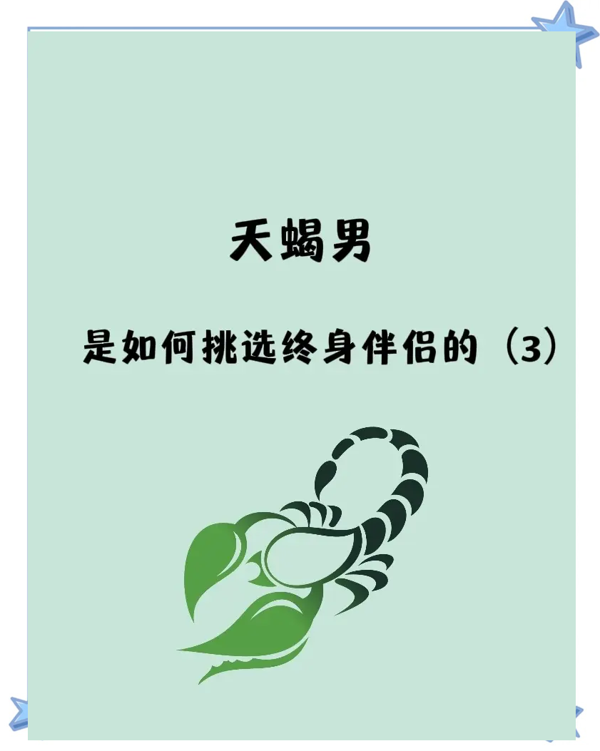 外国男同志网站外国男同志网站，探索与理解-第2张图片