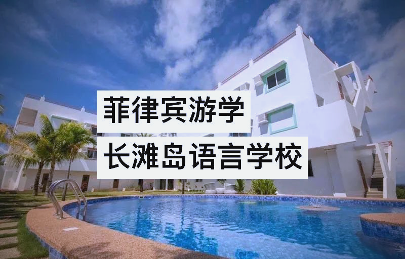 天堂中文最新版探索天堂中文最新版，语言学习的全新体验