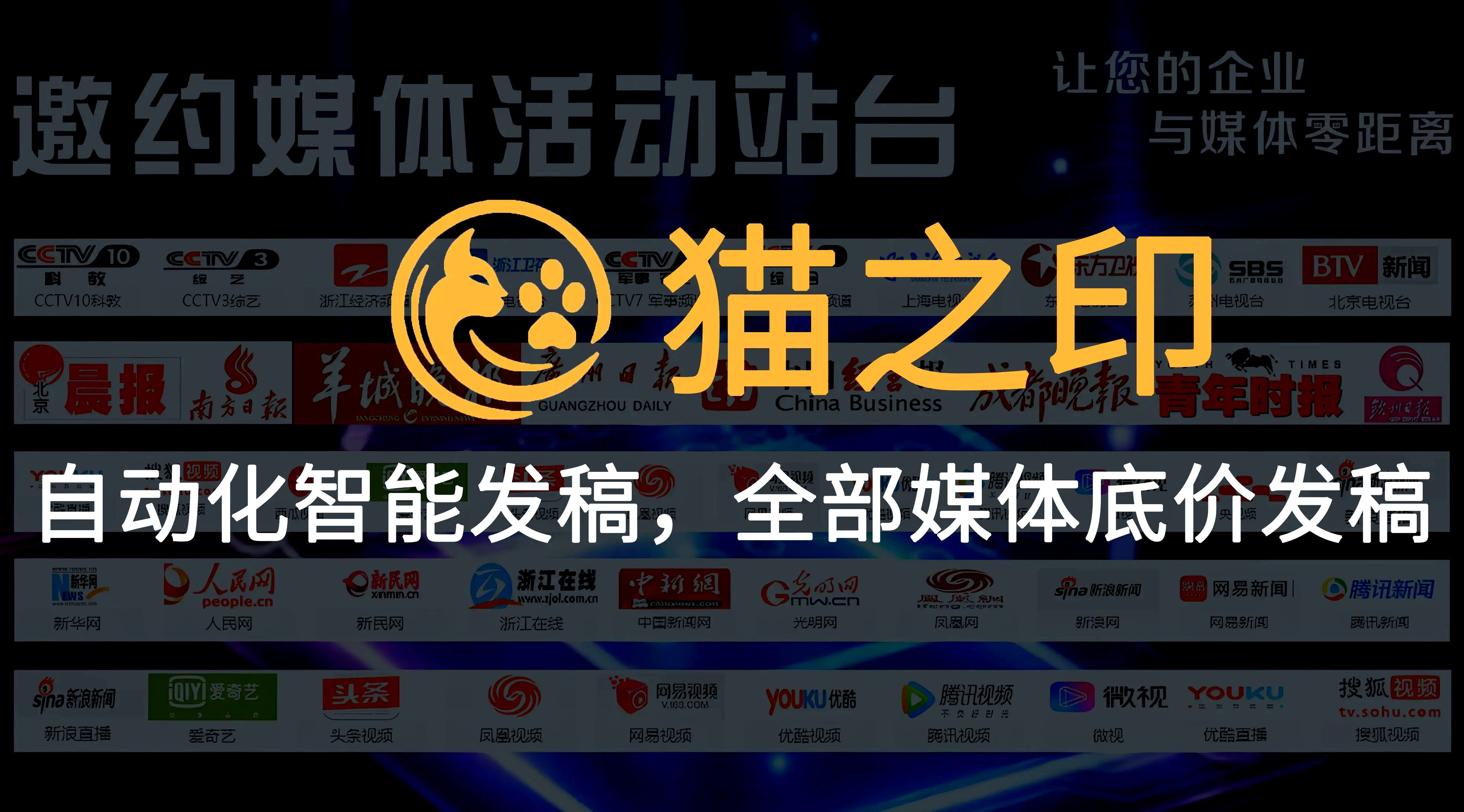 八卦娱乐新闻八卦娱乐，探索现代社会的娱乐文化现象-第1张图片