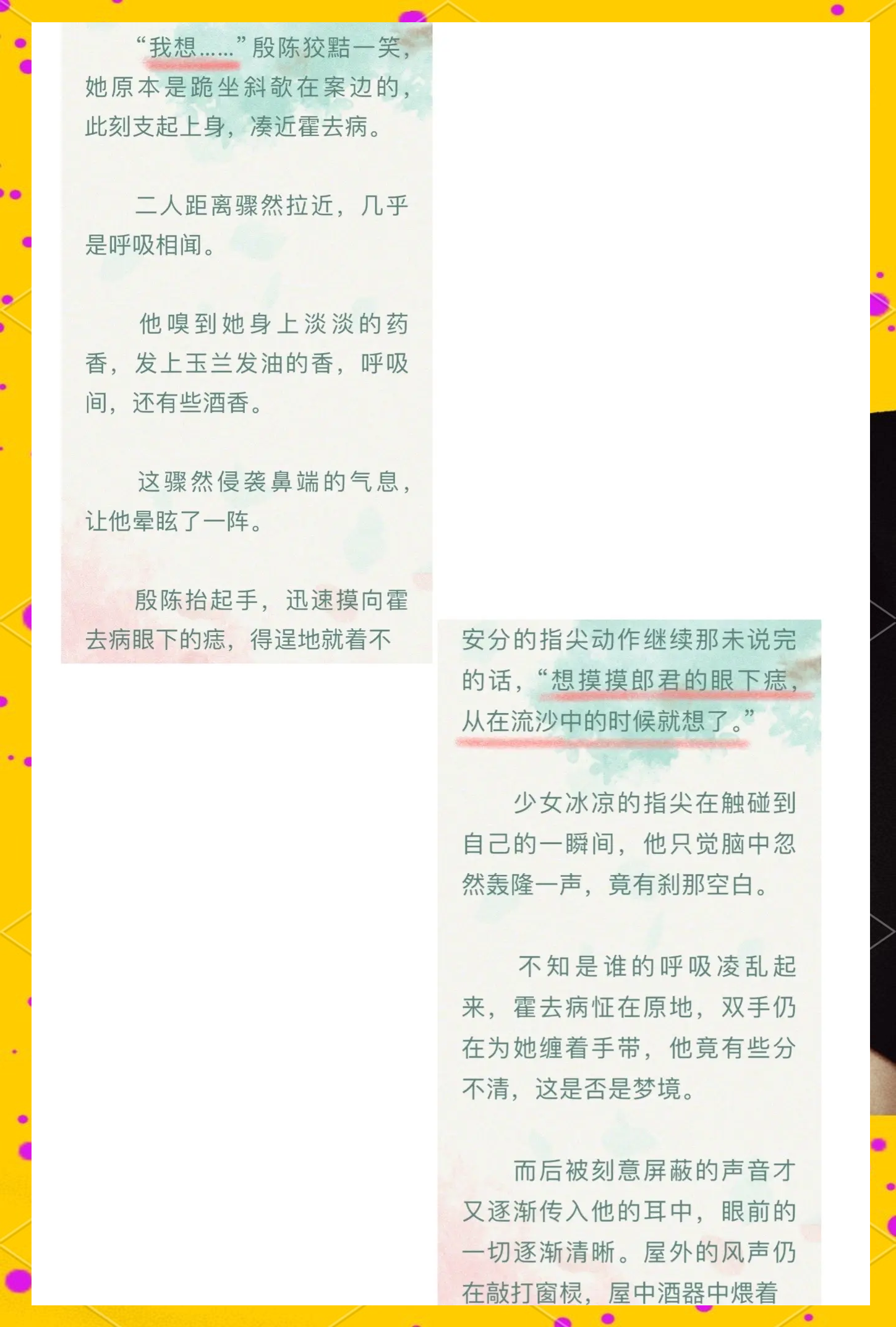 糙汉退役VS软糯女主糙汉退役与软糯女主的浪漫邂逅
