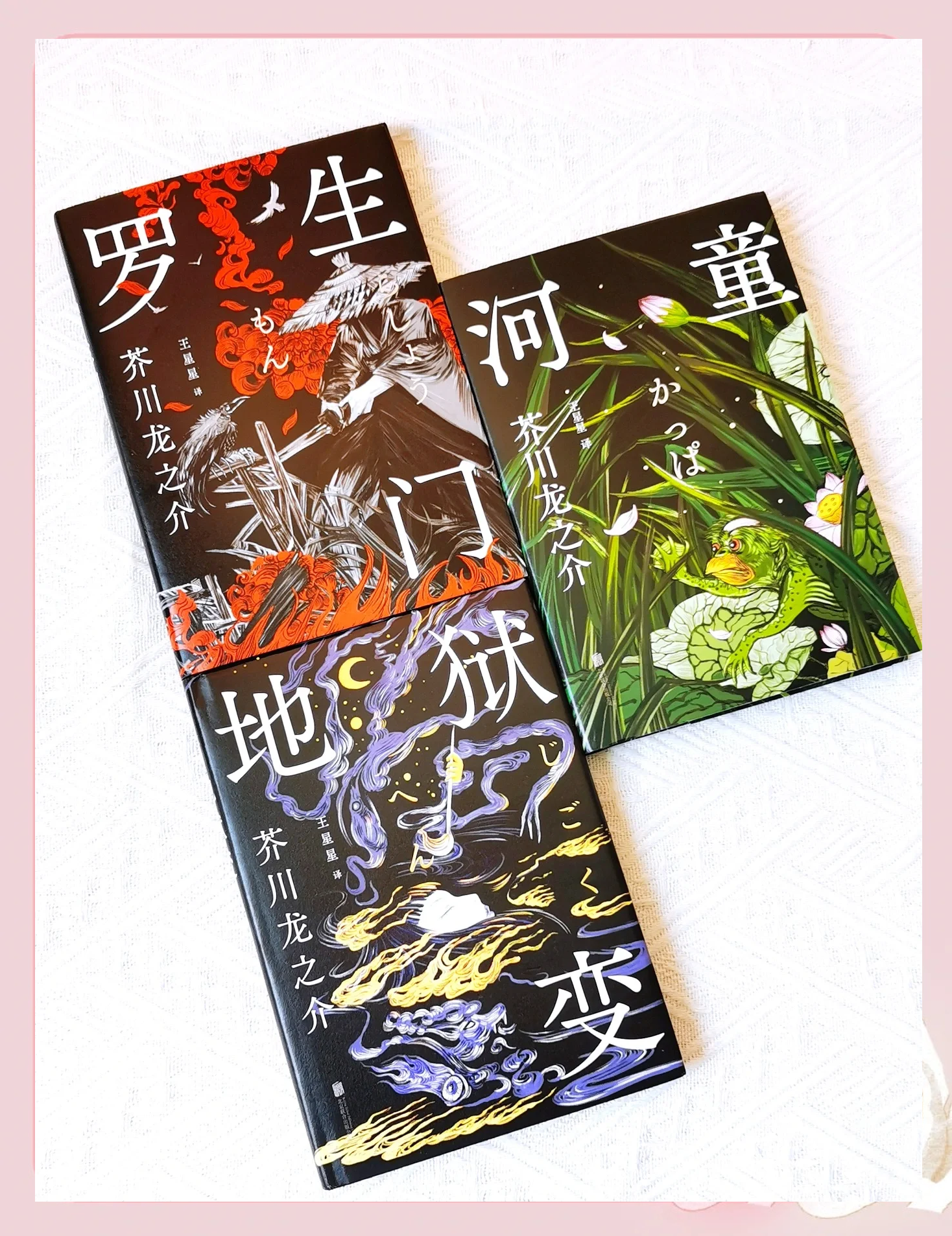 乱母小说，探索人性的深渊-第3张图片