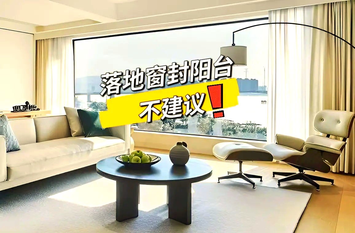 酒店的落地窗玻璃能从外面看到室内吗在酒店落地玻璃窗前，我体验了前所未有的强壮