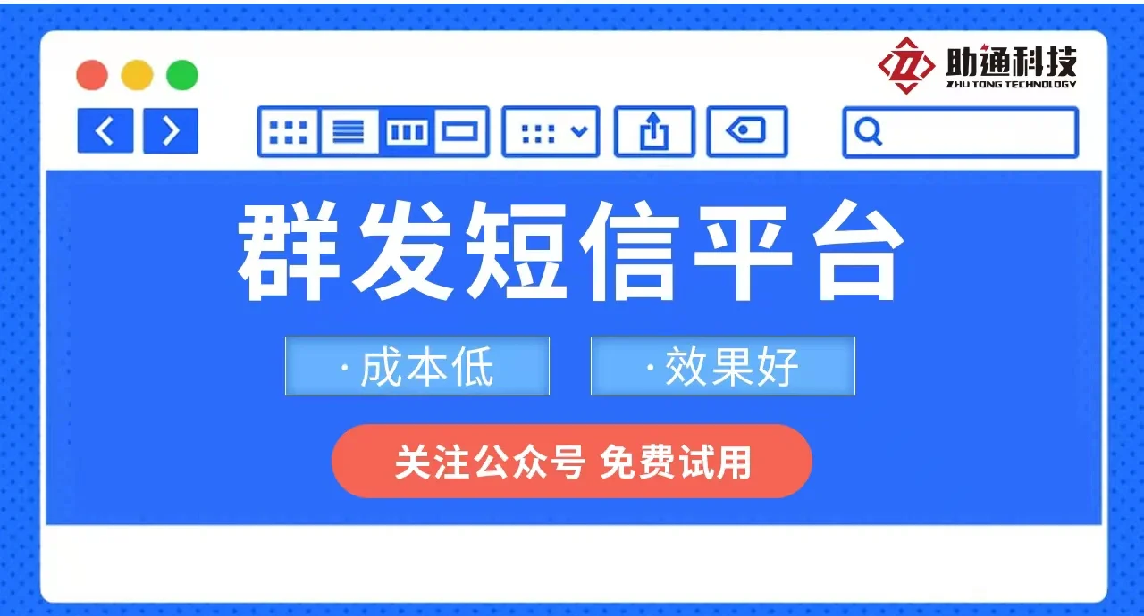 5g影讯-年龄确认海外免费网站5G时代来临，探索5G影讯与5G网站入口的全新体验-第1张图片