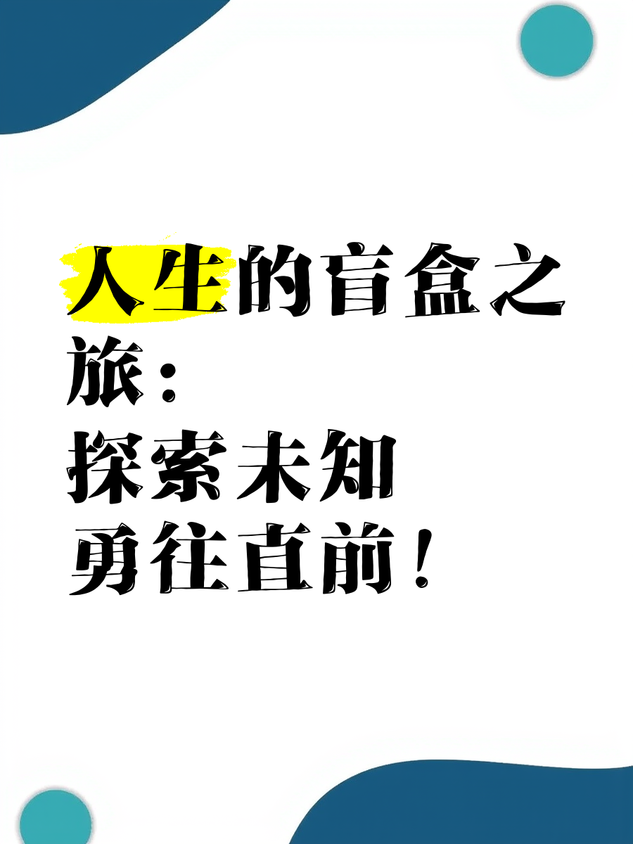 JEALOUSVUE，成熟50MA的视觉体验，免费开启你的探索之旅-第1张图片