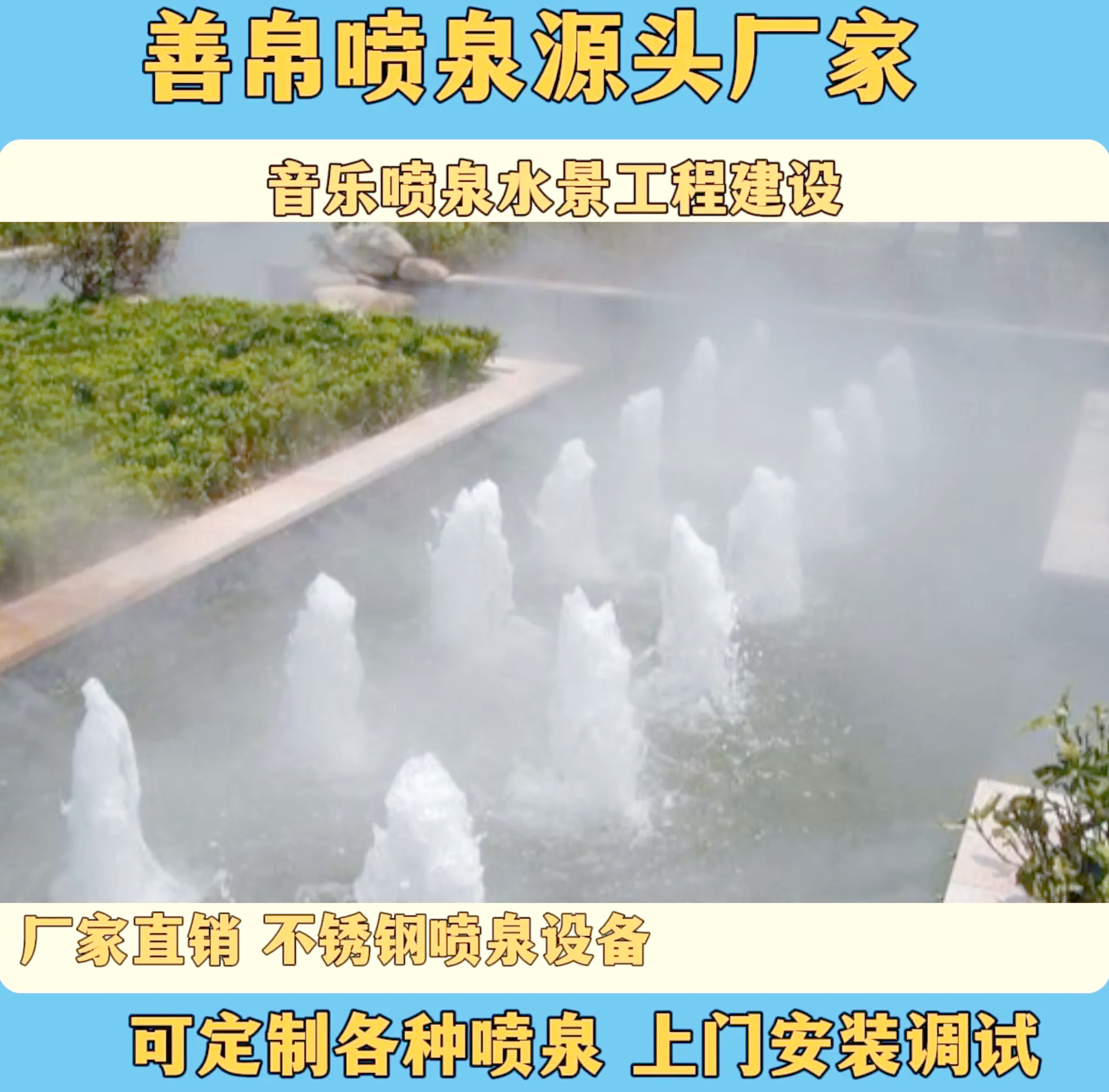 喷泉1v3hl向行喷泉之美，探索1V3HL的魅力