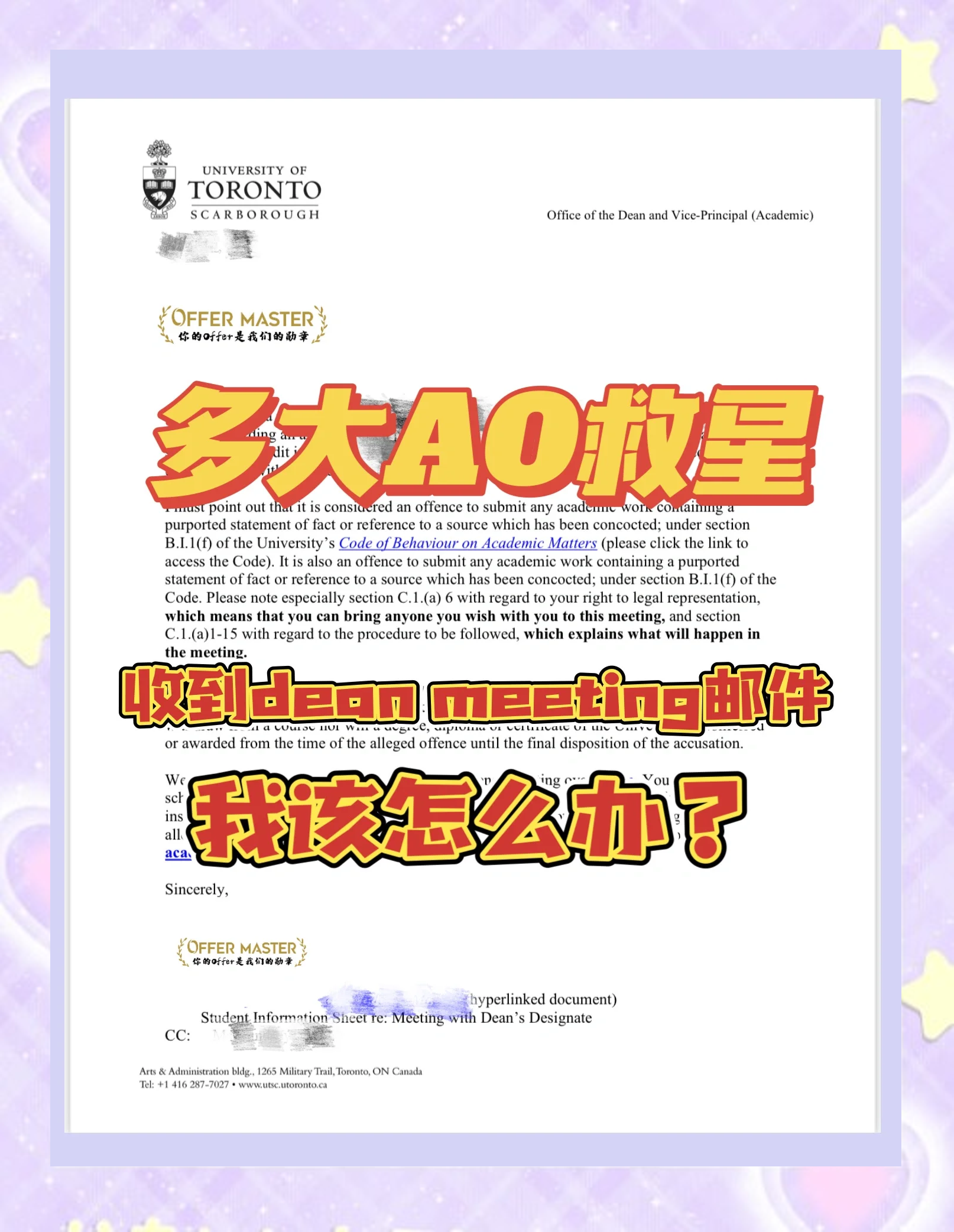 ao3是个什么软件AO3，一个独特的创作与交流平台-第1张图片