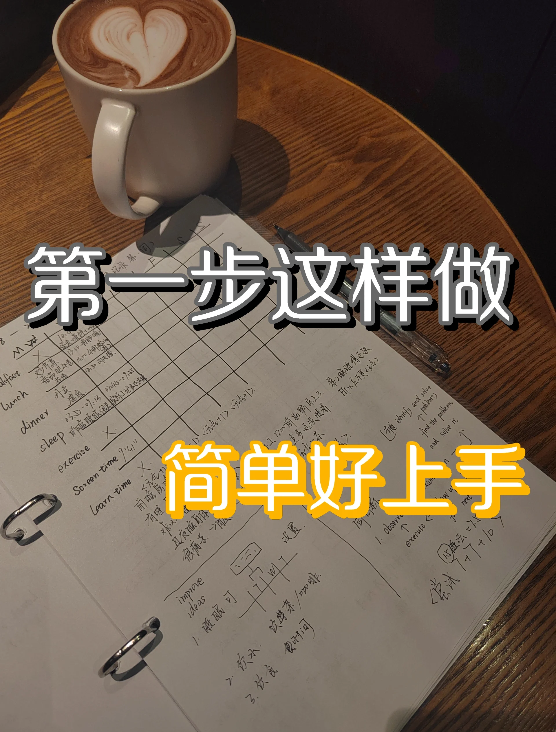 如何用一支笔C自己如何用一支笔进行自我探索与创作-第1张图片