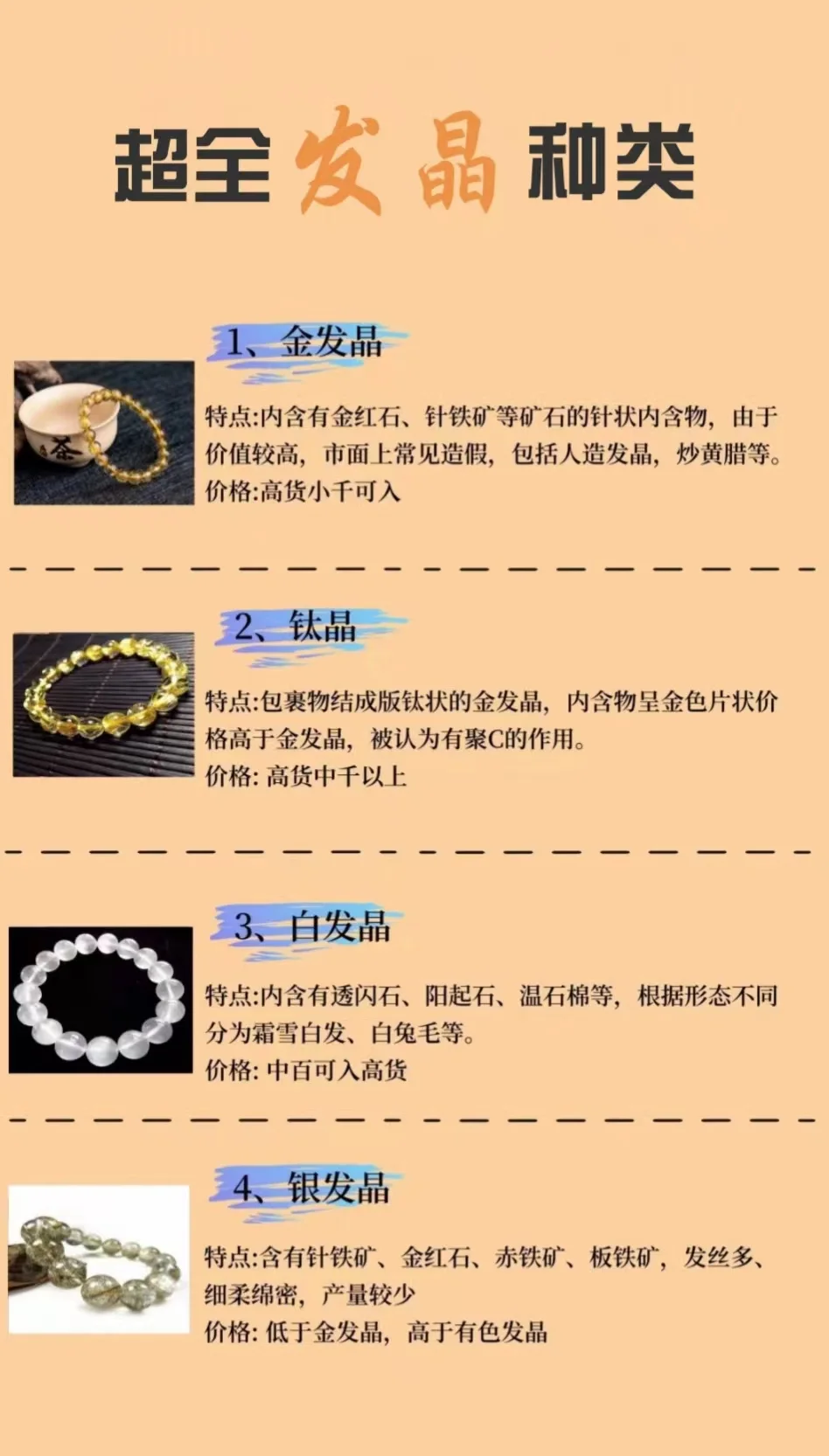 探索黄色地址的奥秘-第1张图片