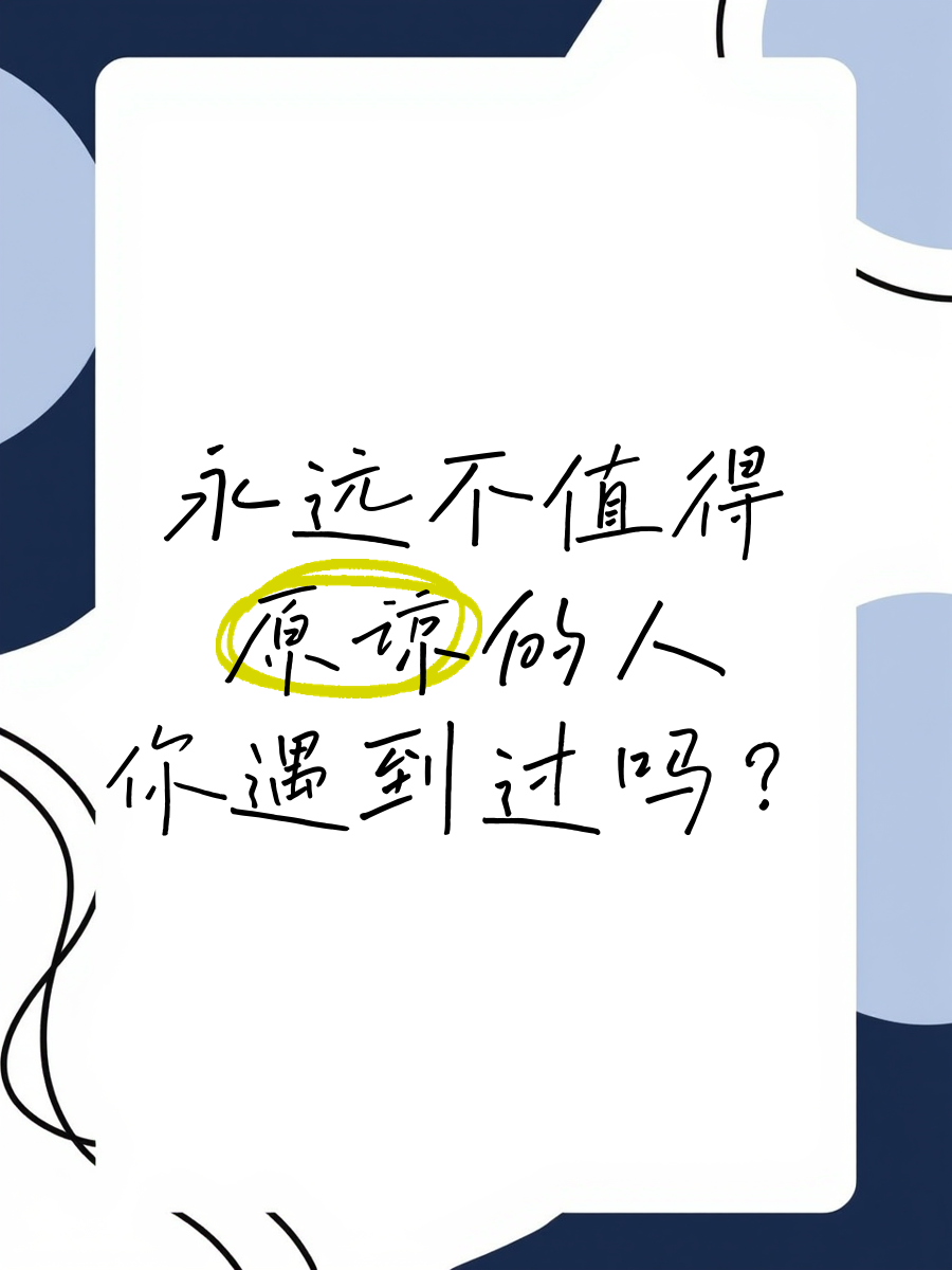 爱你我已不是幼稚的少年是什么意思爱你我已不是幼稚的少年的歌曲背后的故事-第2张图片