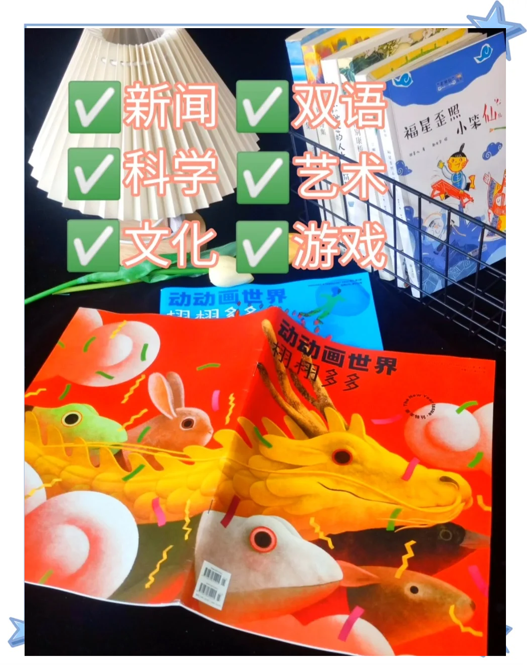 qiannv探索qiannv的多元世界-第1张图片