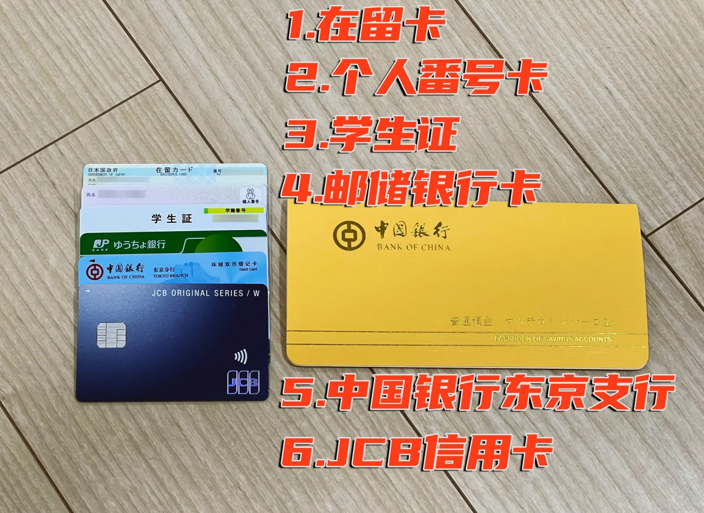 日本卡一卡二卡三入口公司的探索与解析-第2张图片