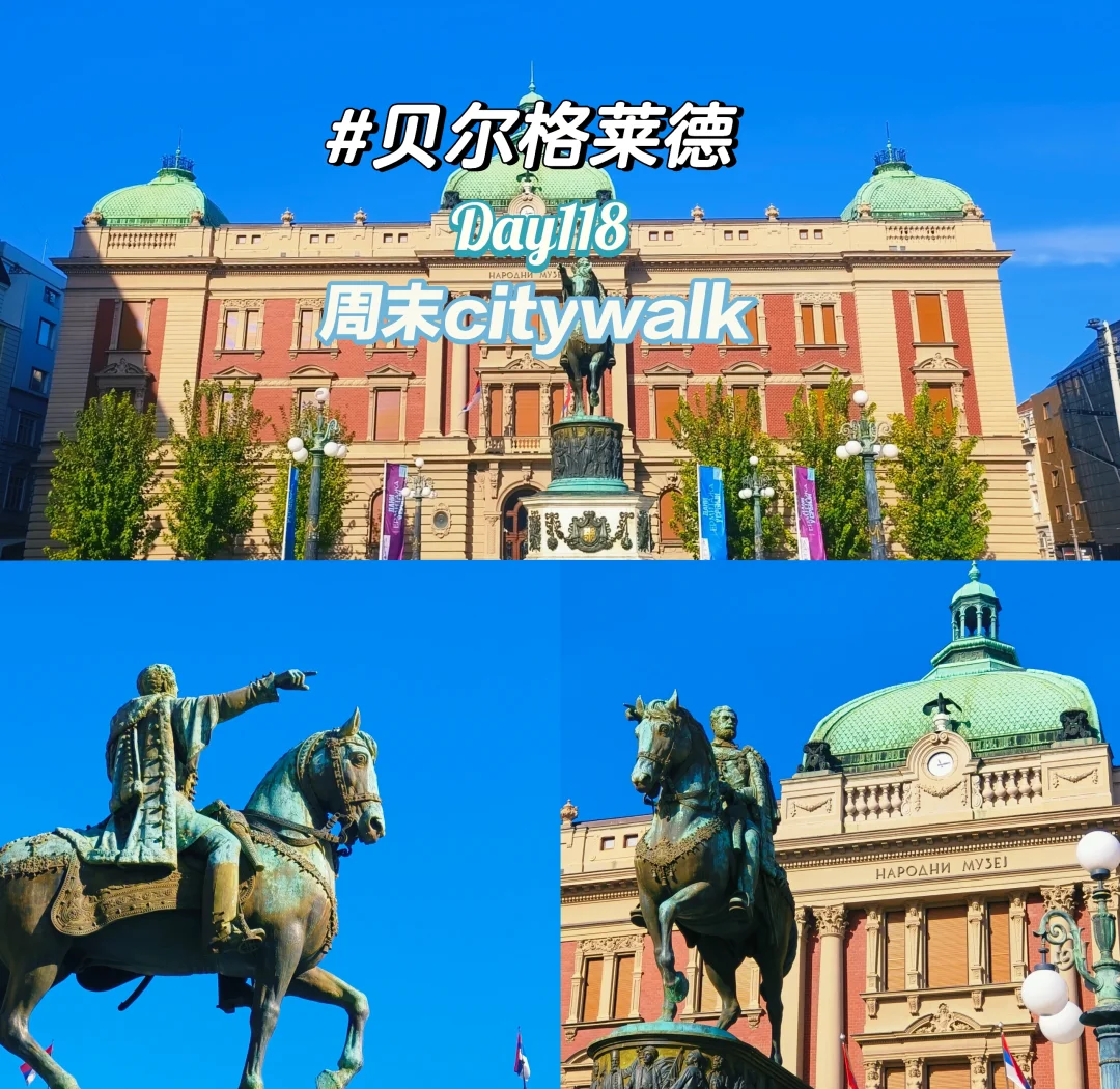 希尔斯布莱德，历史与文化的交汇之地-第2张图片