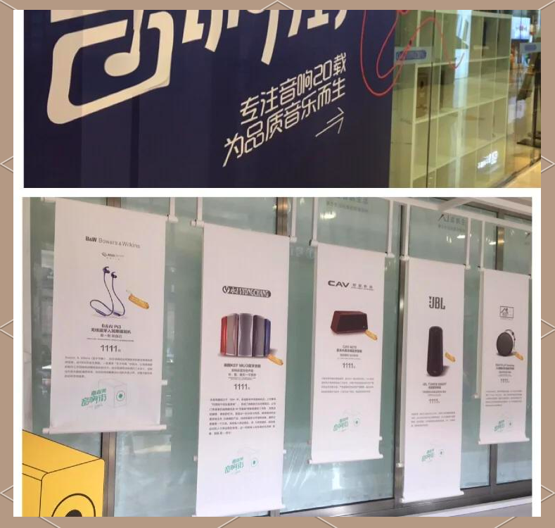 成都私人高清影院品牌加盟电话成都私人高清影院品牌加盟，开启影迷的尊享之旅-第2张图片