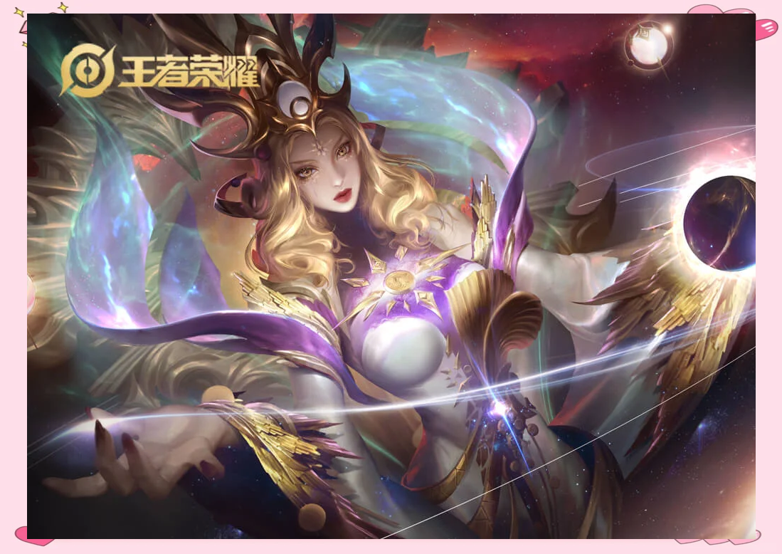 神域召唤，探索未知的神秘力量-第2张图片