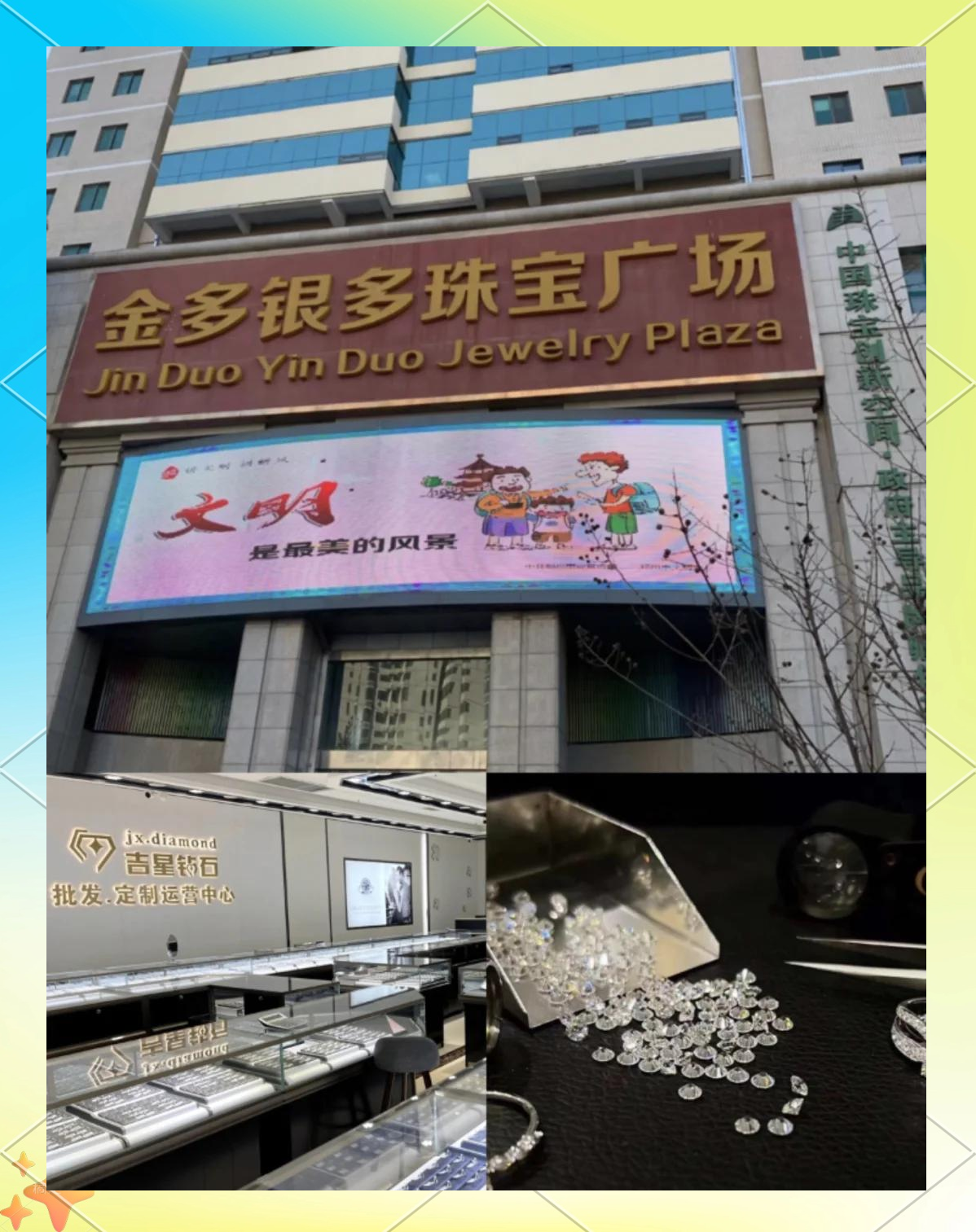 能进的黄金网站免费探索黄金网站，免费资源一网打尽-第1张图片