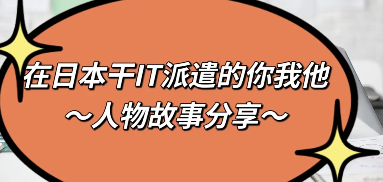 水银弯刀水银弯刀的传奇故事-第2张图片