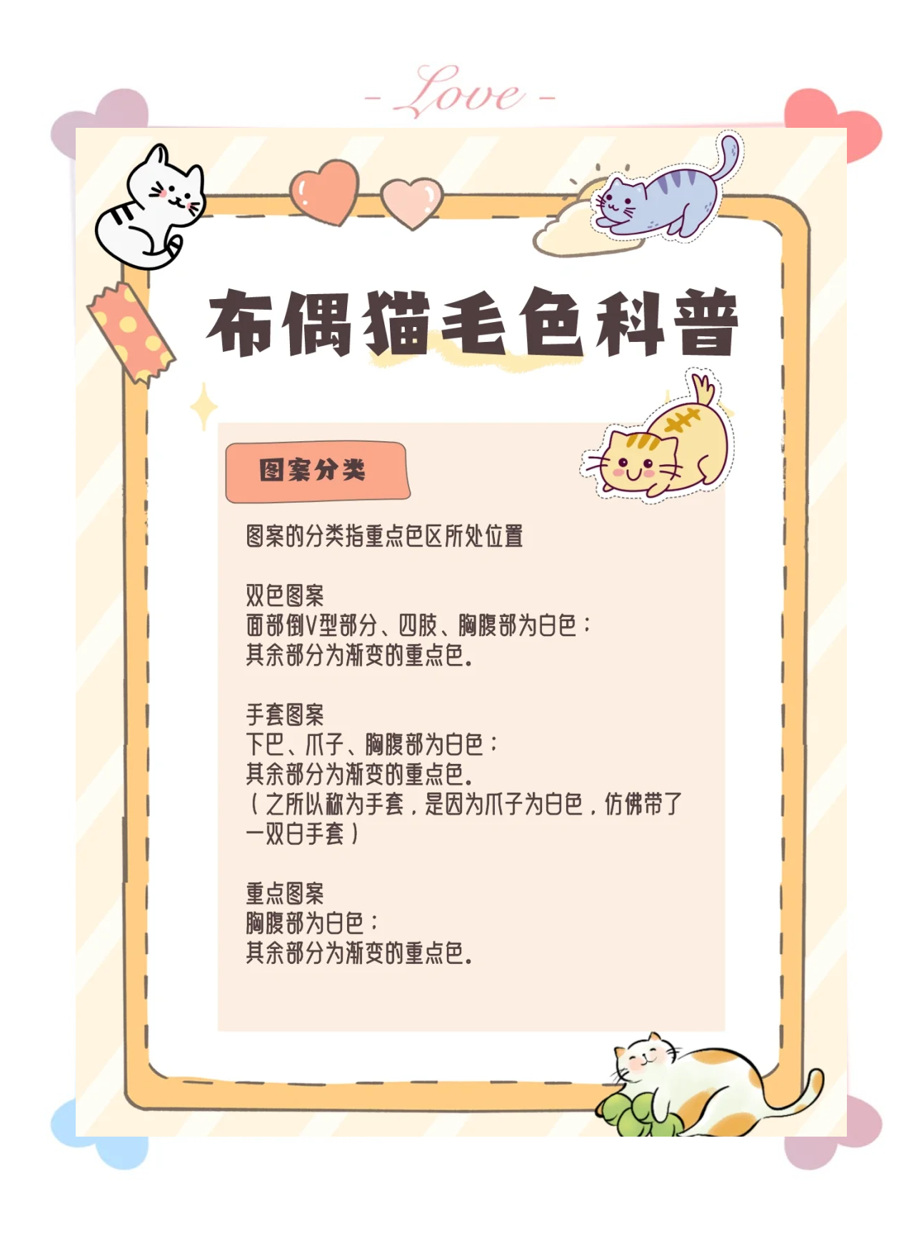 解析毛卡1卡二卡3卡4乱码现象-第1张图片
