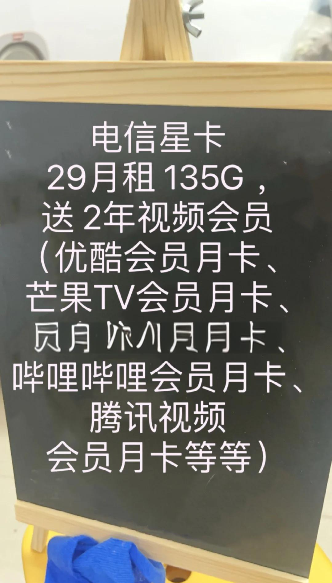 2020精品卡系列解析，一卡、二卡、三卡之魅力与价值-第3张图片