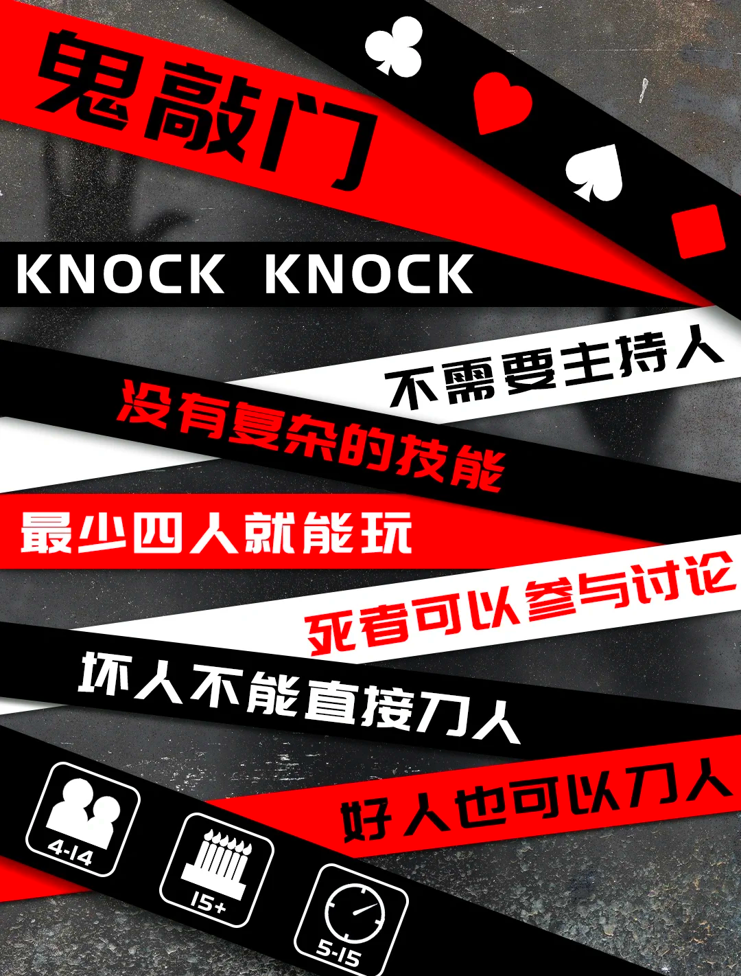 夜晚双人做的扑克视频教程夜晚双人扑克游戏视频教程，共度美好时光的娱乐选择