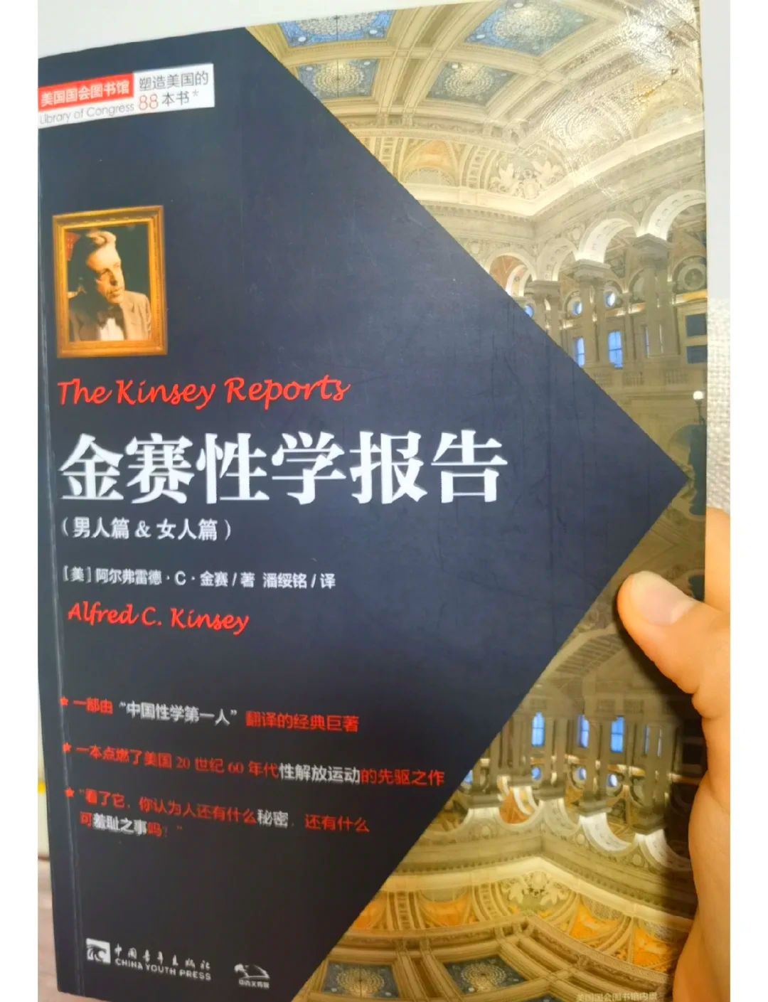 探索多元文化中的性爱表达——以黑人巨大性欧美激情A片双吊为例