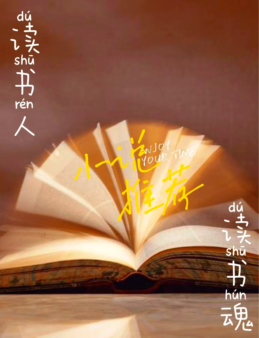 超级色的小说超级色彩的奇幻之旅——一部引人入胜的小说