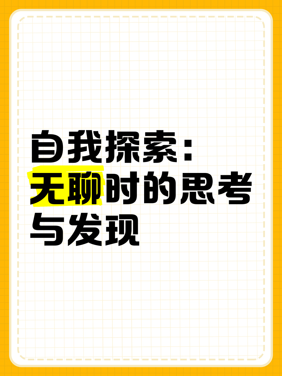 性插影院的探索与思考-第3张图片