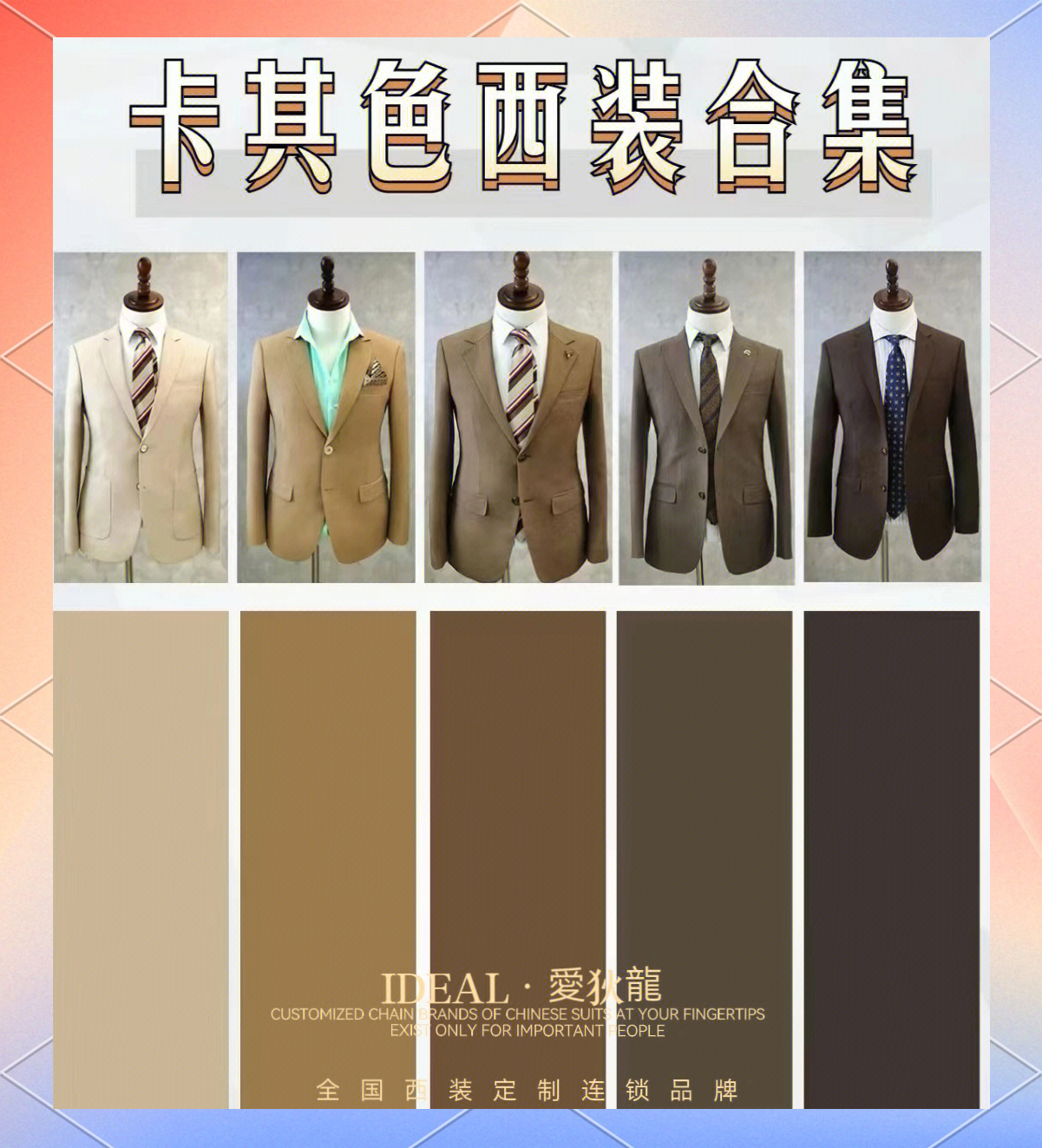 品色网品色网——时尚与品质的交汇点-第1张图片