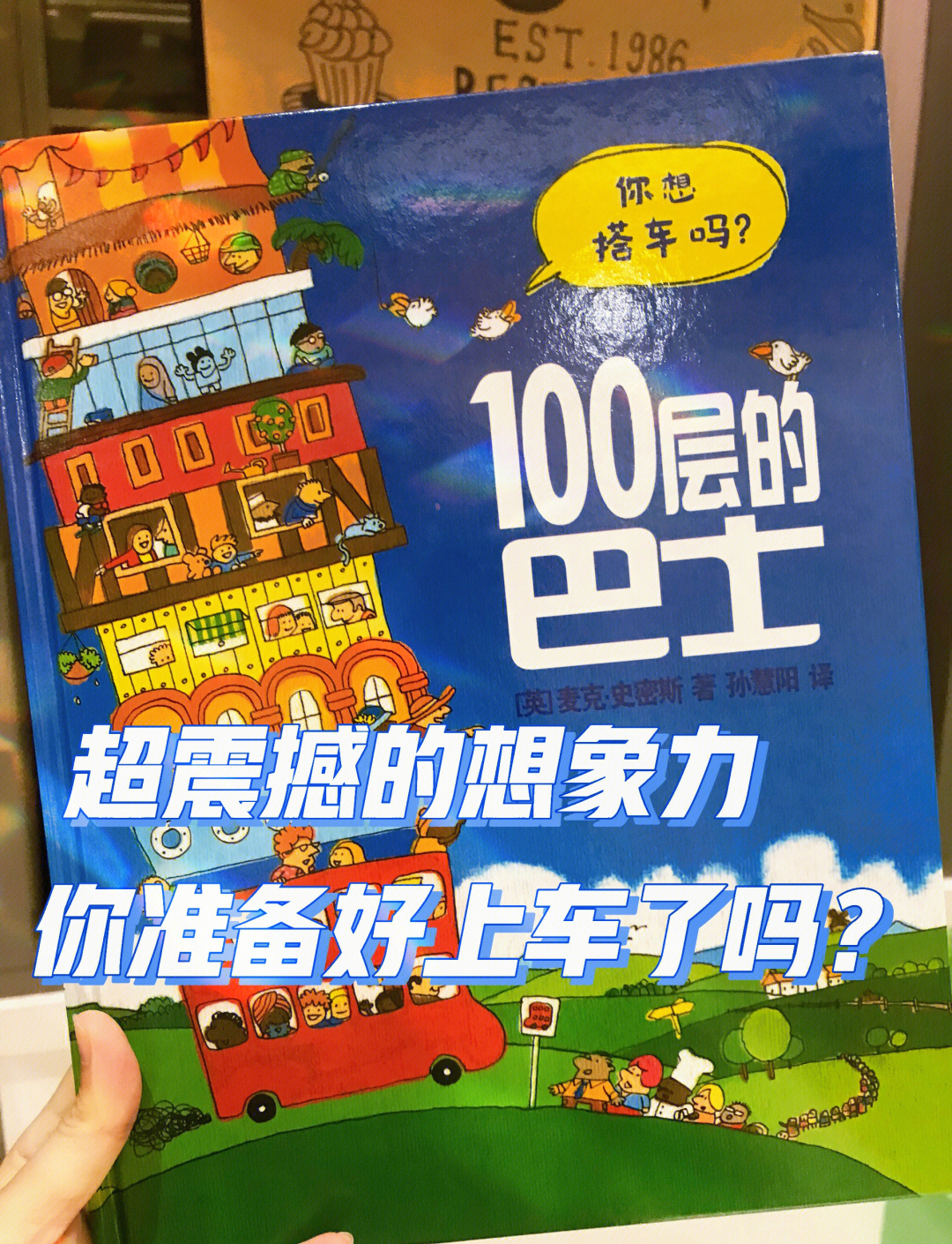 仙踪林视频最新入口，探索未知的奇幻世界