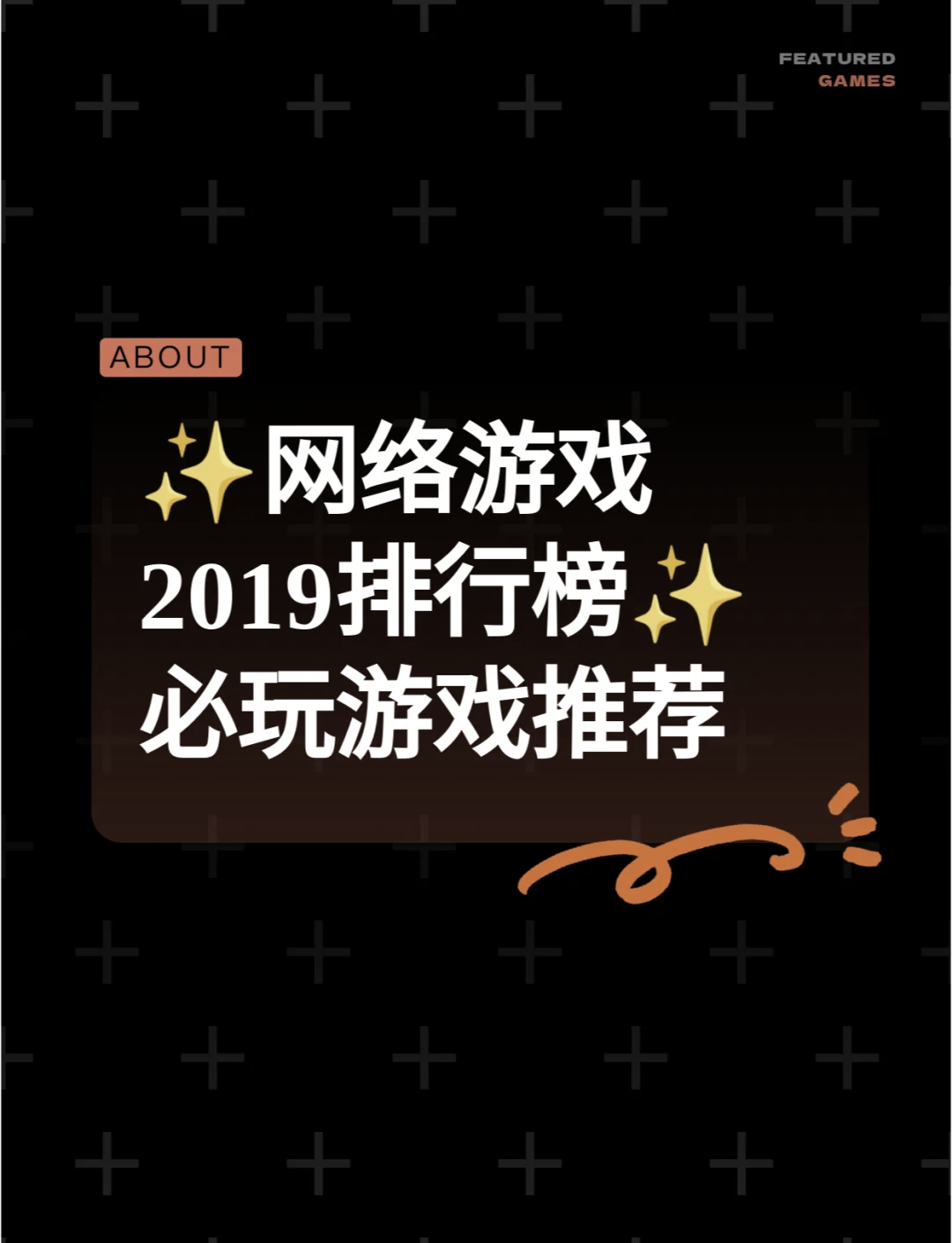 电脑玩刺激战场，游戏体验与技巧的深度探索