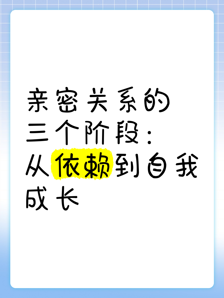 黑白配中文在线观看第一集探索日常亲密关系中的互动艺术，天天插与天天舔的微妙之处-第3张图片