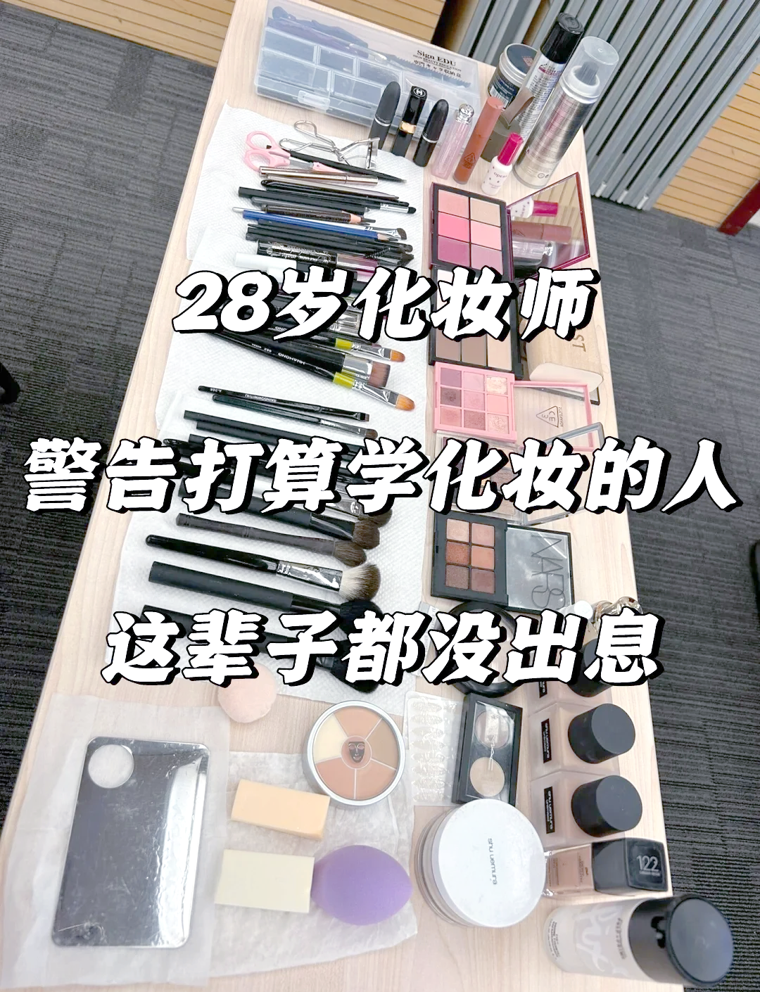 那些小姐的技术是怎么学的揭秘那些小姐的技术学习之路