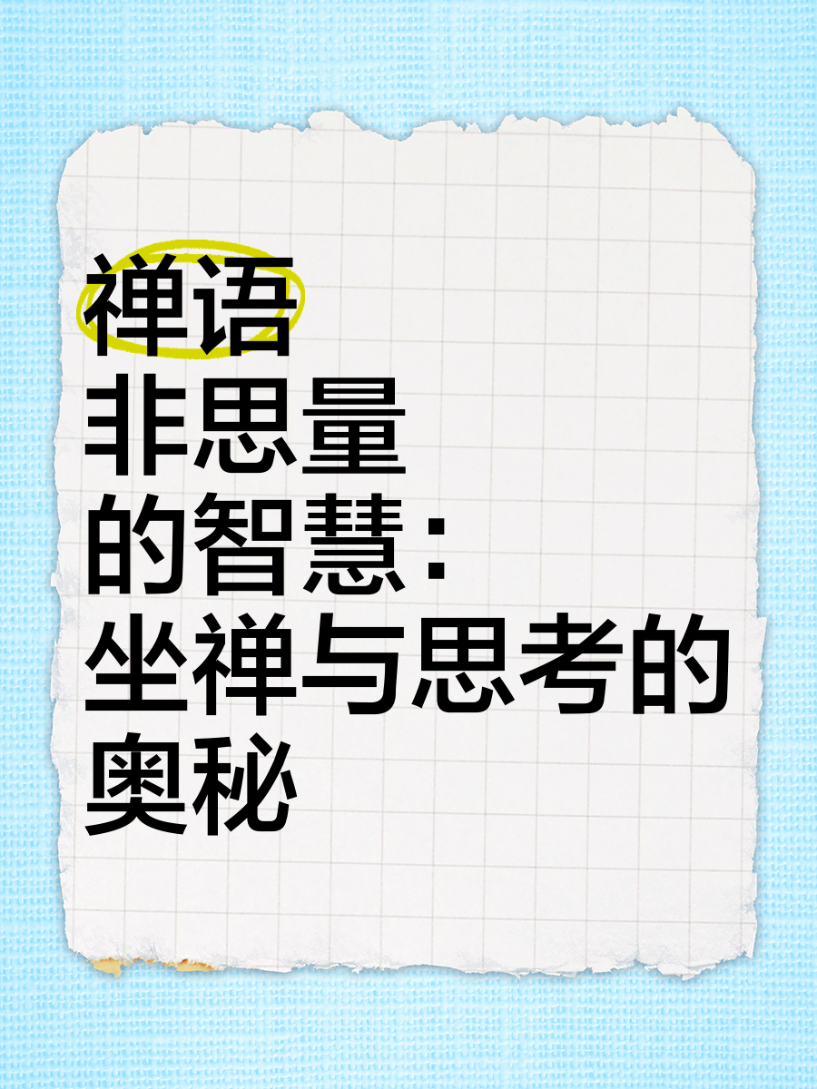 成人中文乱幕日产无线码成人中文乱幕日产无线码的探讨与思考