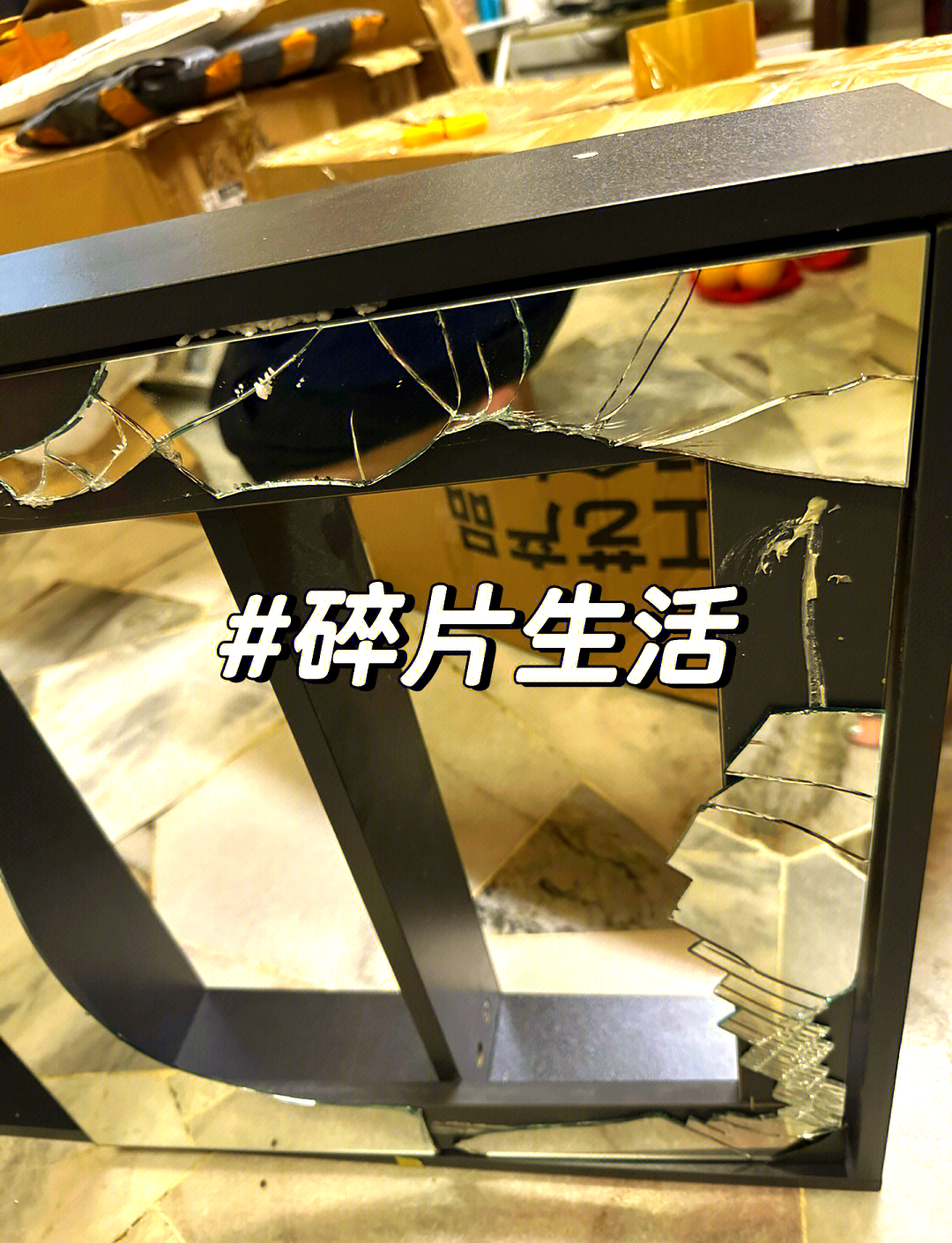 看镜子里我怎么c你视频镜中倒影的探索，看镜子里的我如何C你-第3张图片