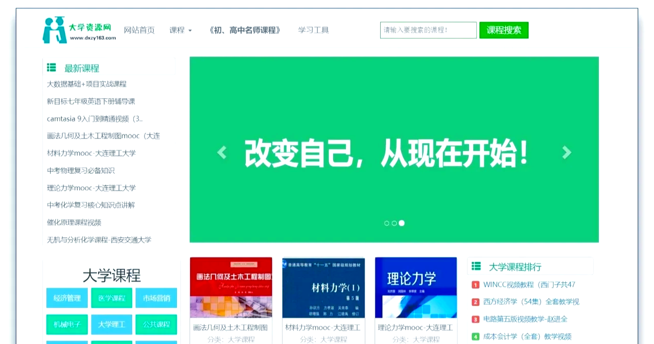 最好的软件下载网站免费探索网络世界，寻找最佳的最好的软件下载网站