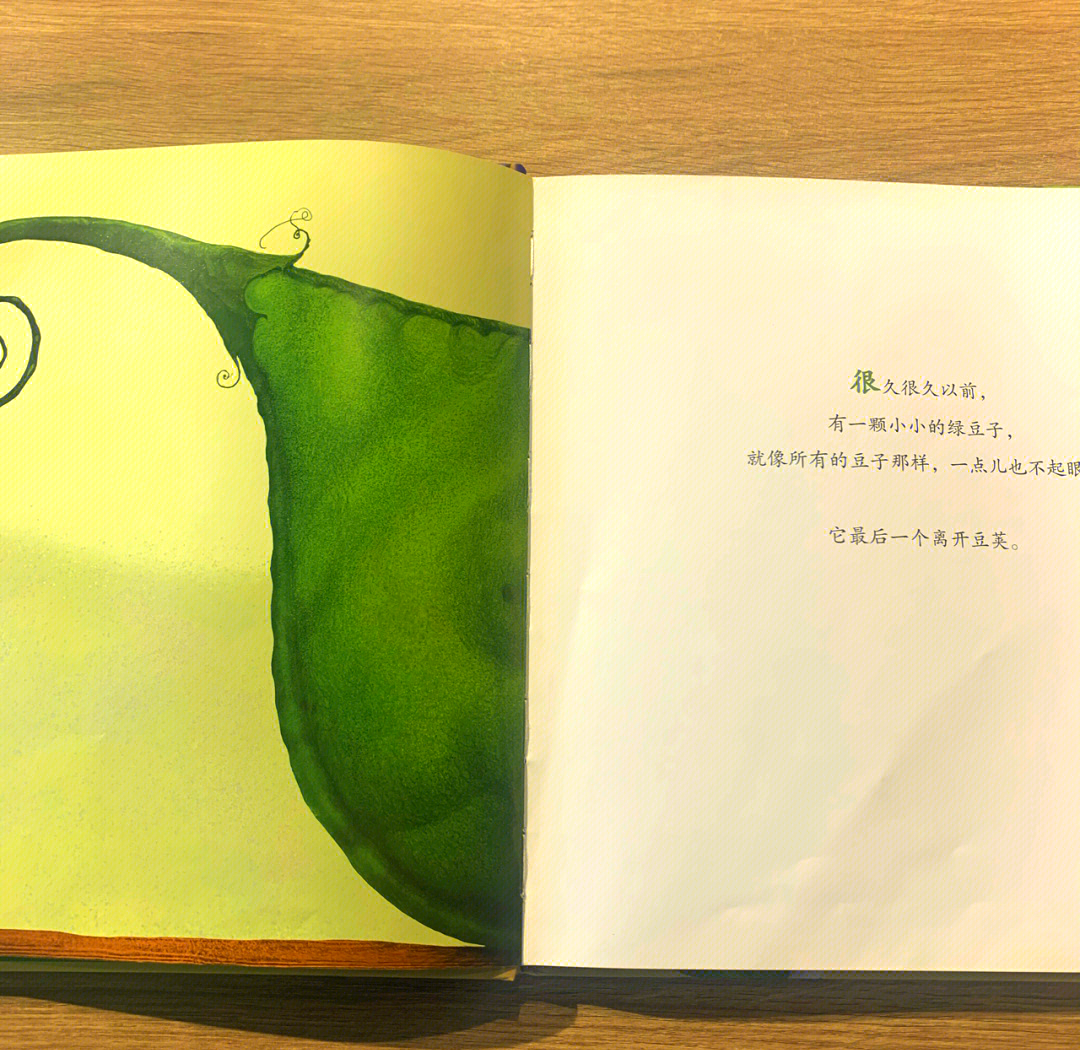 小东西,才几天没做文小东西的暂时缺席与意外的水之故事-第3张图片