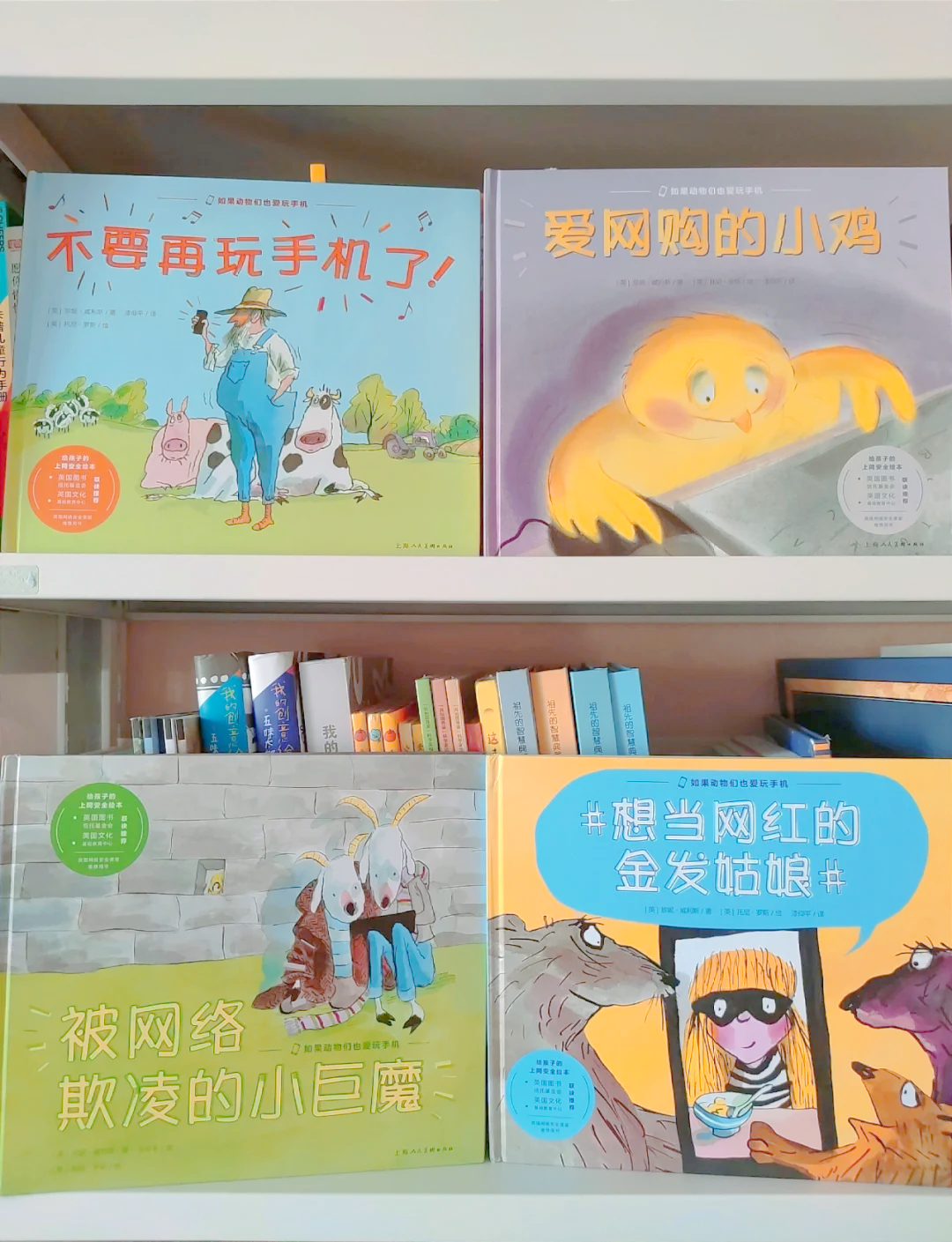 警惕网络陷阱，远离日产精品卡2卡三卡乱码网站