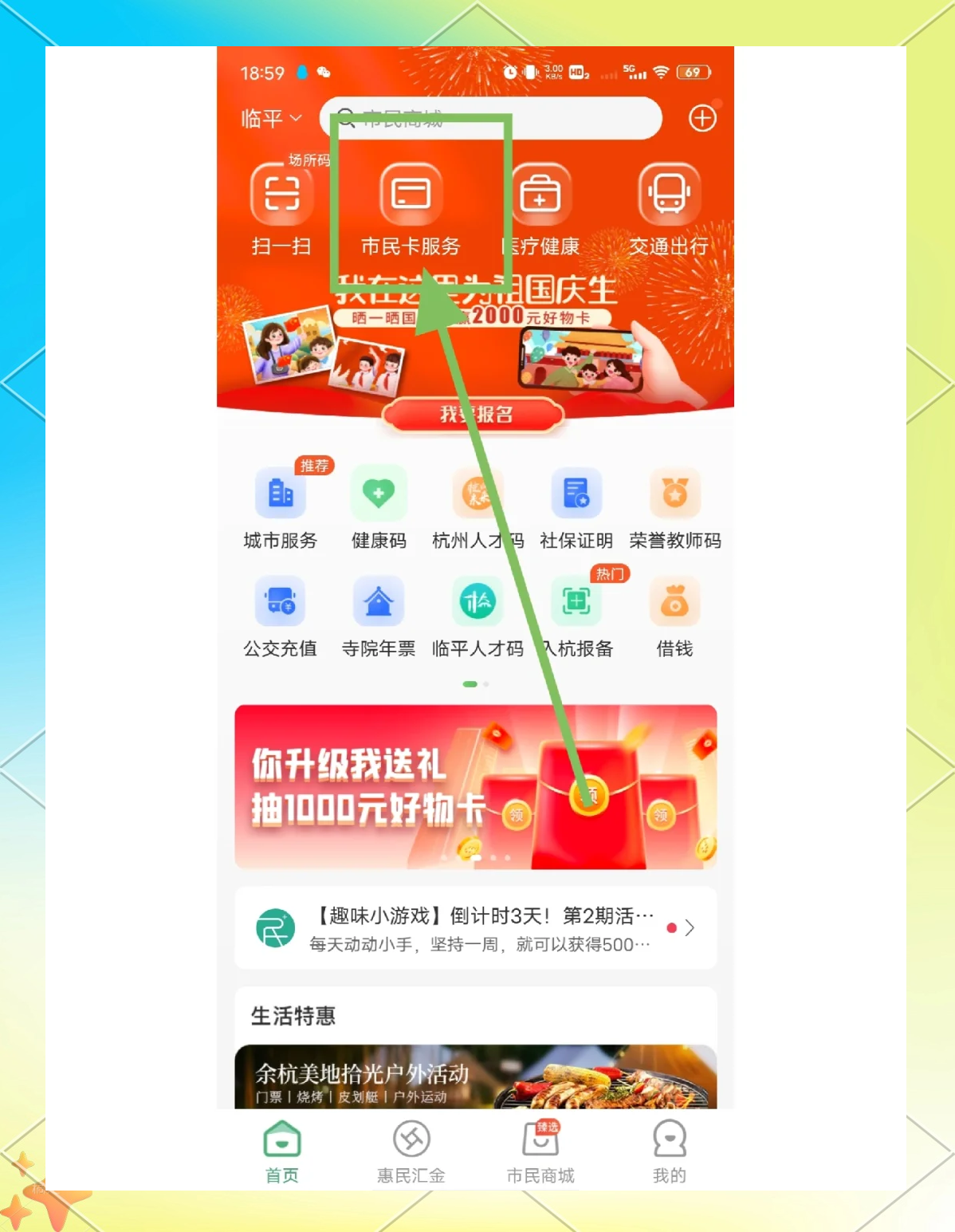 国产成人一卡2卡3卡4卡三卡四卡国产成人一卡、二卡、三卡、四卡，解析与市场观察