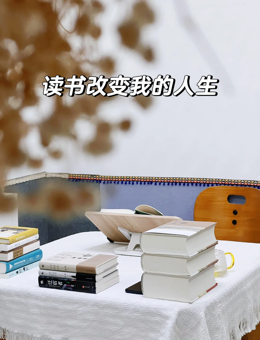 渡劫飞升渡劫飞升，人生之蜕变与升华-第3张图片
