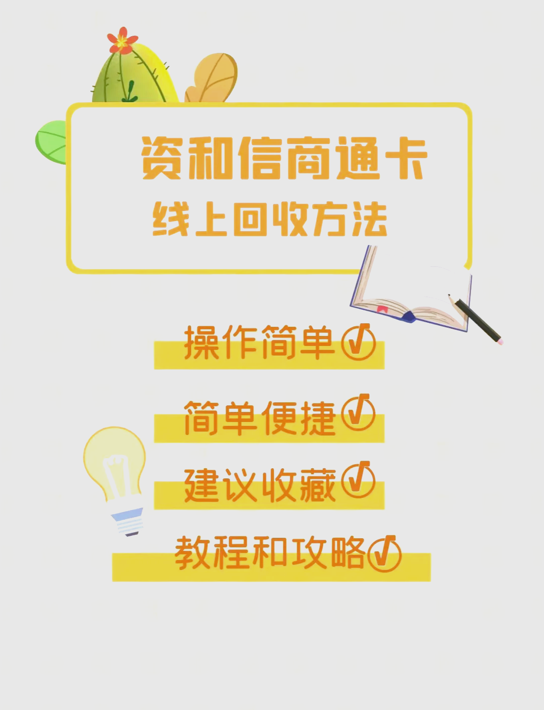 4455平台——实现永久在线毛片观看的便捷途径-第2张图片
