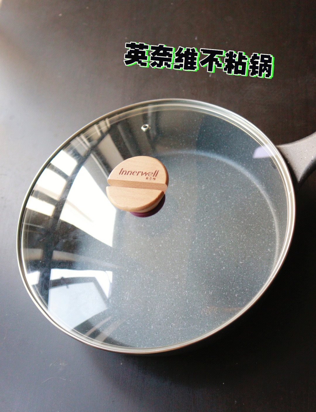 儿媳妇一锅烩的说说儿媳妇的烹饪艺术，一锅烩的魅力与乐趣-第1张图片