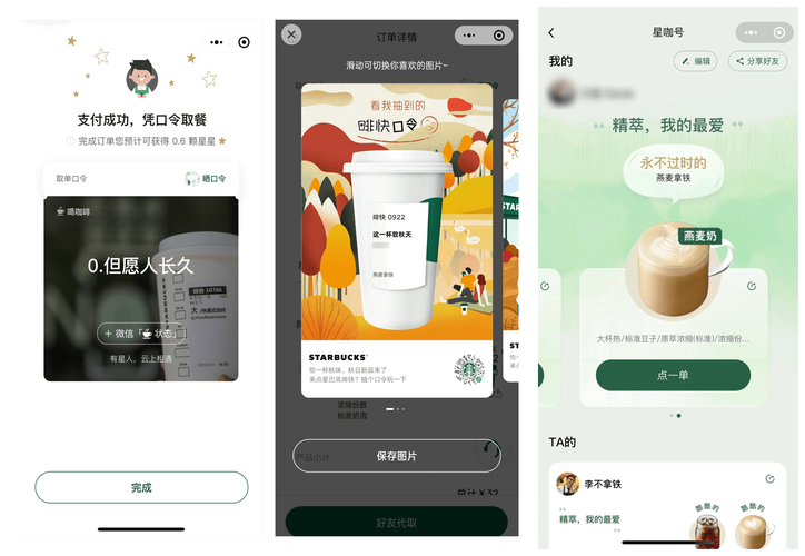 域名停靠APP，免费下载与使用指南