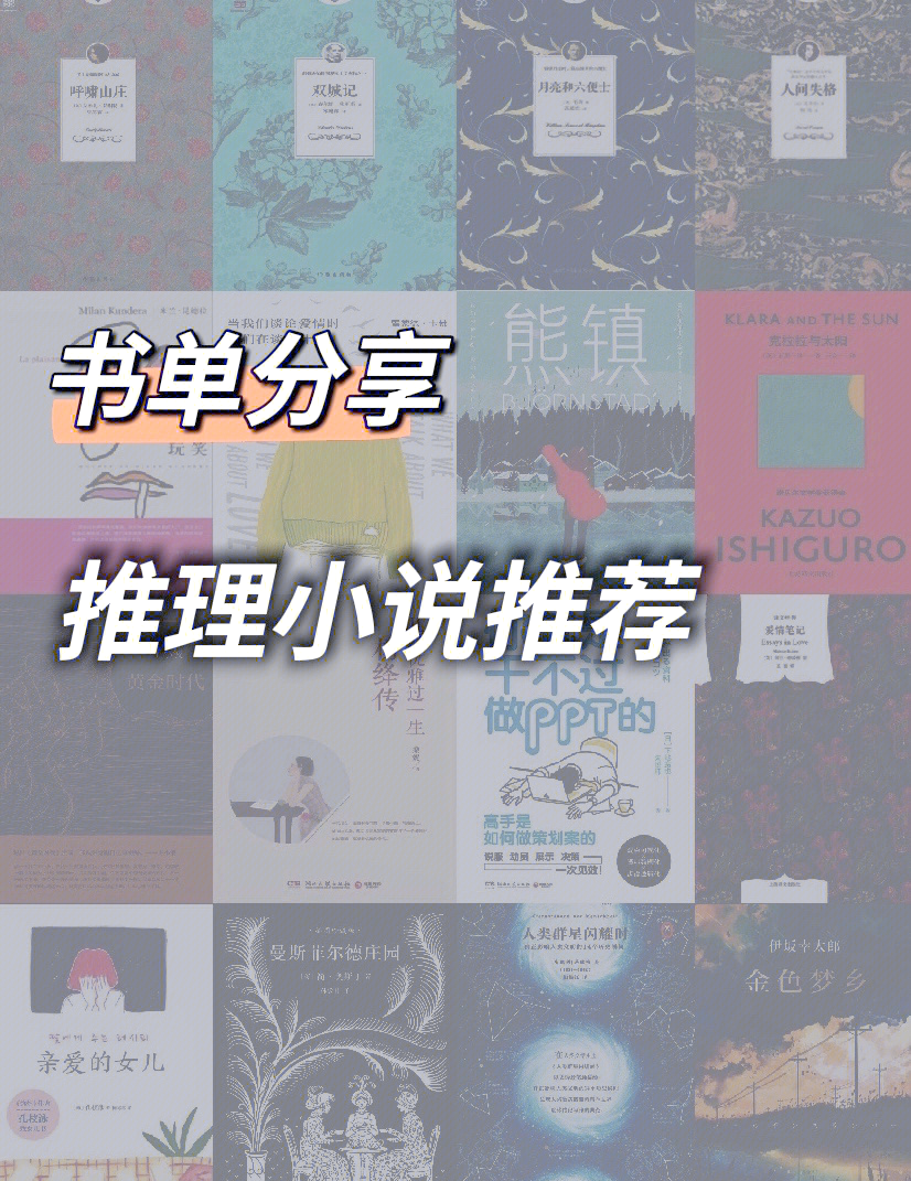 色不迷人人自迷小说顾西爵色不迷人人自迷——顾西爵的魅力世界