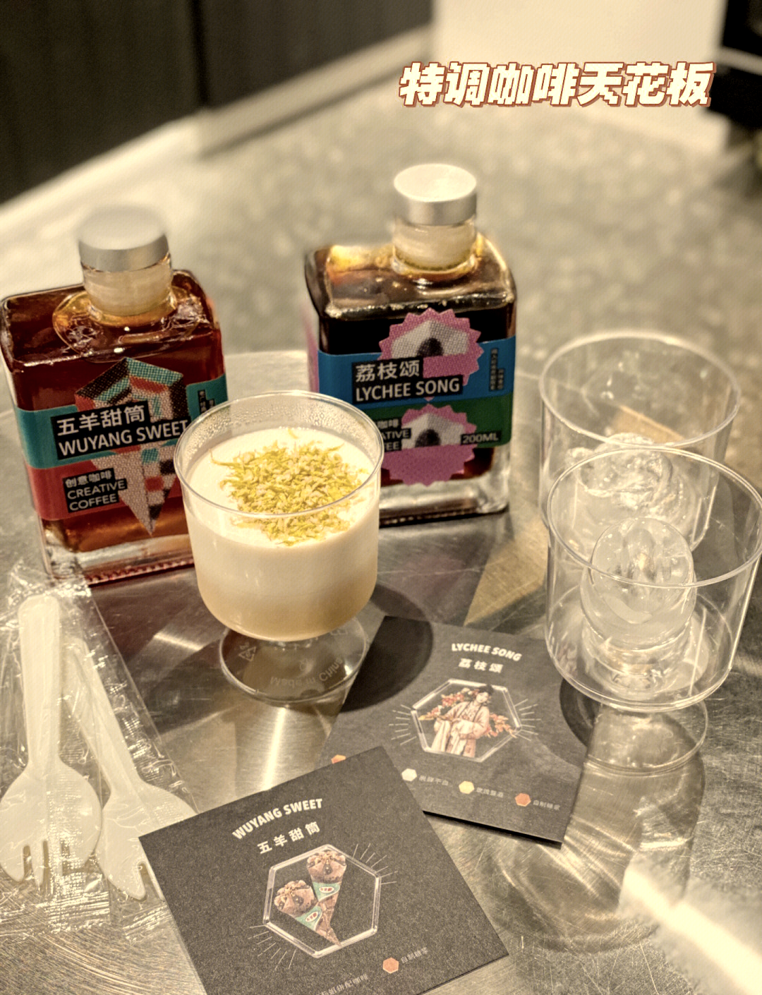 星辰视频高清在线看免费荔枝视频在线观看，探索无限乐趣的数字世界