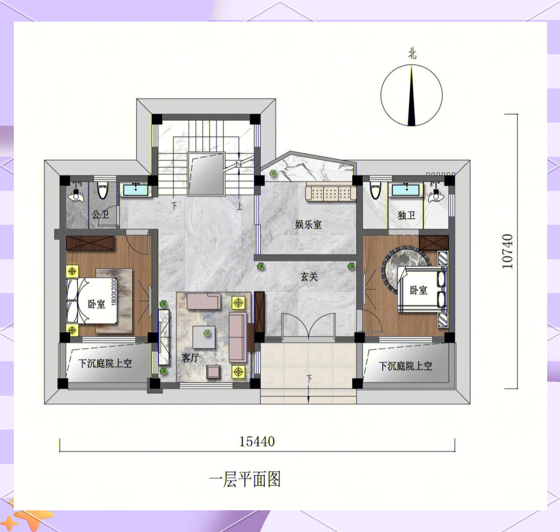 别墅轮换2攻略别墅轮换2攻略，全面解析与实用指南
