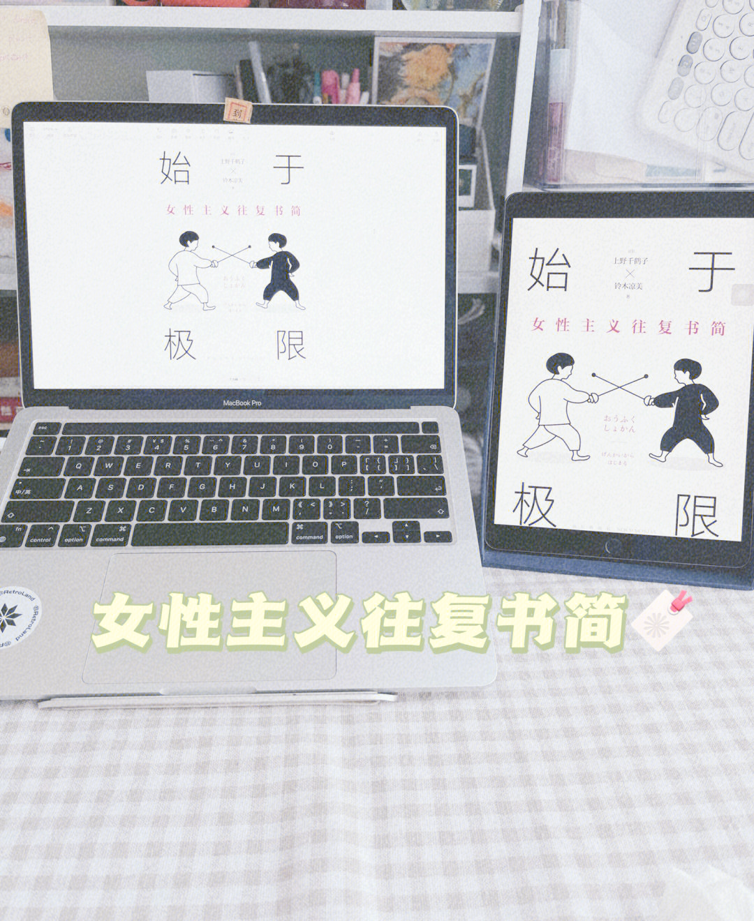 用劲太爽了再深一点狂欲总裁探索身体极限的愉悦——用劲的深度与爽感-第3张图片