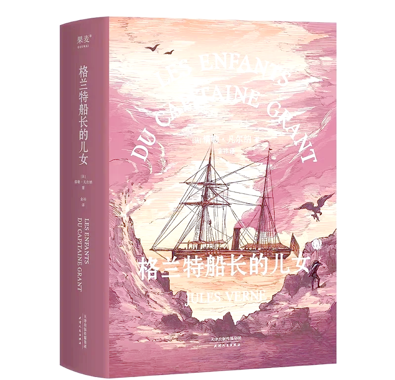 破解阴阳杀阵，迷局中的智慧与勇气
