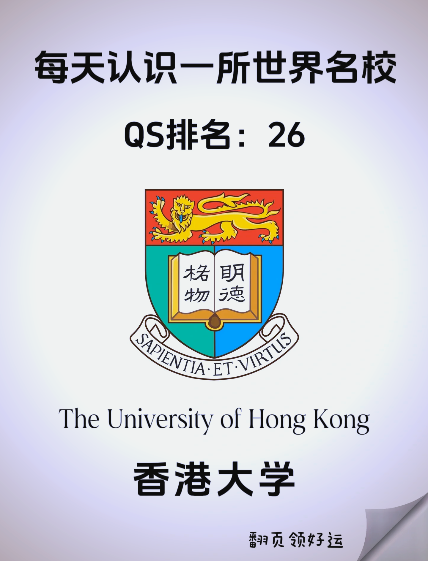 探索亚洲卡2、卡3、卡4及精品的魅力-第2张图片