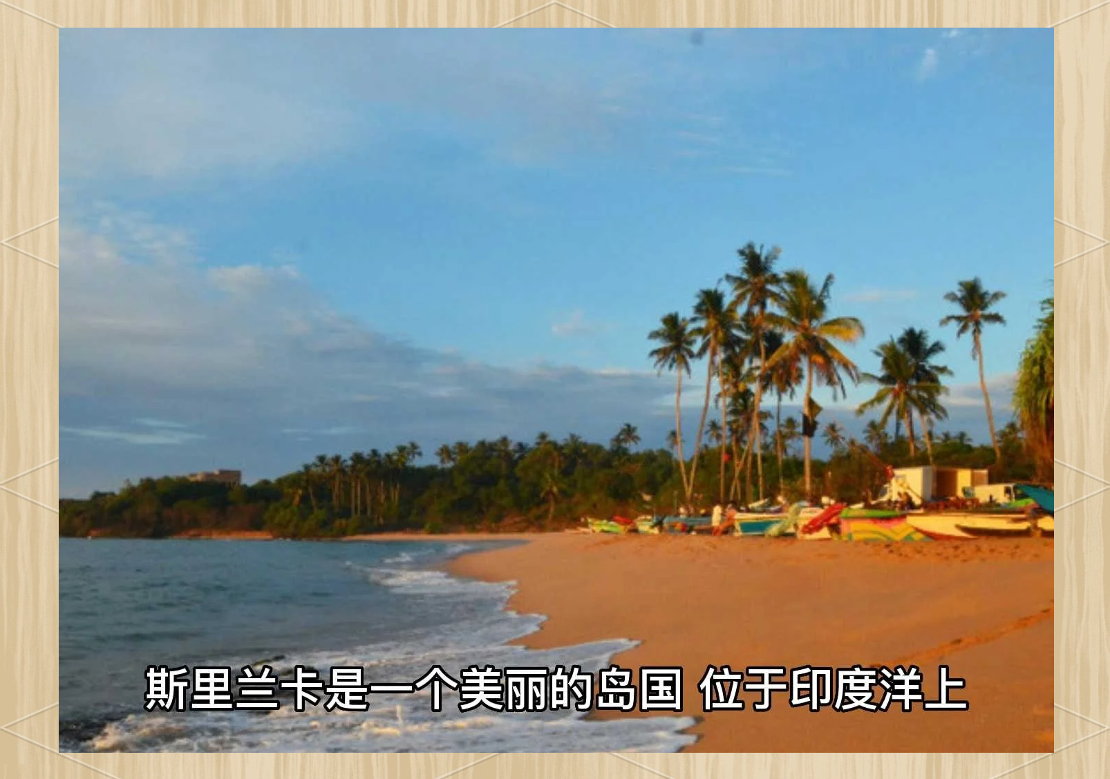 欧美、亚洲、日韩，多元文化的天堂之旅-第3张图片